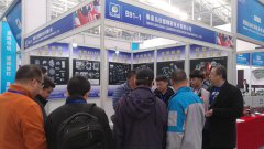 天津展會